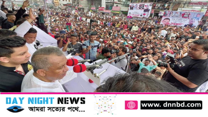 নোয়াখালীতে এমপি একরামের নেতৃত্বে শোক র‍্যালি ও শোকসভা  