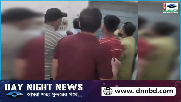 যুবদল নেতার ল্যাবে রোগী না দেওয়ায় চিকিৎসককে হেনস্তা