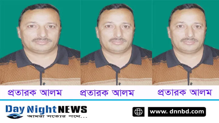 এই প্রতারকের সন্ধান দিতে পারলে, সন্ধানদাতা কে পুরষ্কৃত করা হবে