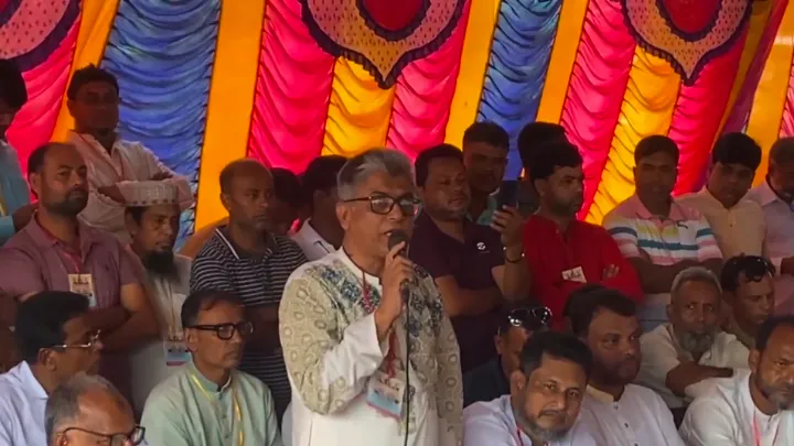 দীর্ঘ ১৬ বছর পরে বিএনপির দি-বার্ষিক সম্মেলন  ও কাউন্সিল অনুষ্ঠিত