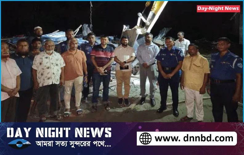 লক্ষ্মীপুরের রামগতিতে সরকারি জমি প্রশাসনের, হস্তক্ষেপে দখলমুক্ত