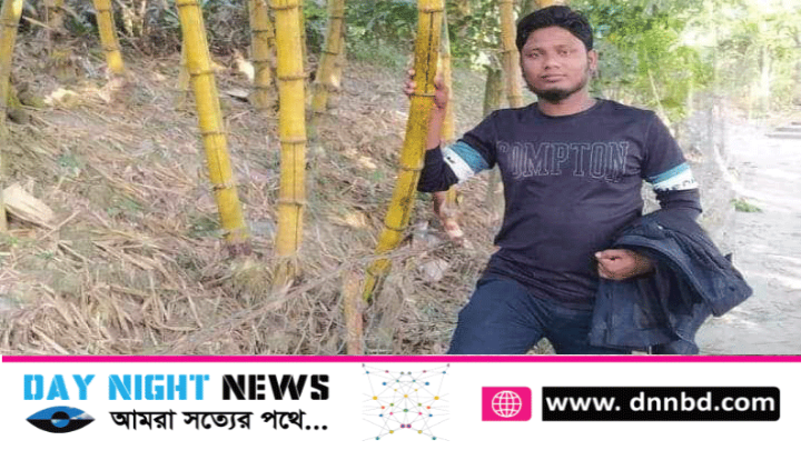 নোয়াখালীতে স্বেচ্ছাসেবক লীগ নেতার পায়ের রগ কাটল যুবলীগ কর্মী