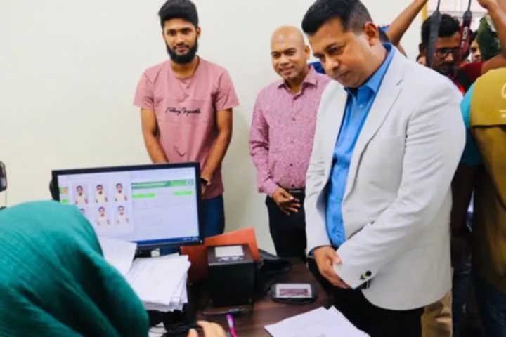 নারায়ণগঞ্জের, আঞ্চলিক পাসপোর্ট, অফিস পুনঃচালু