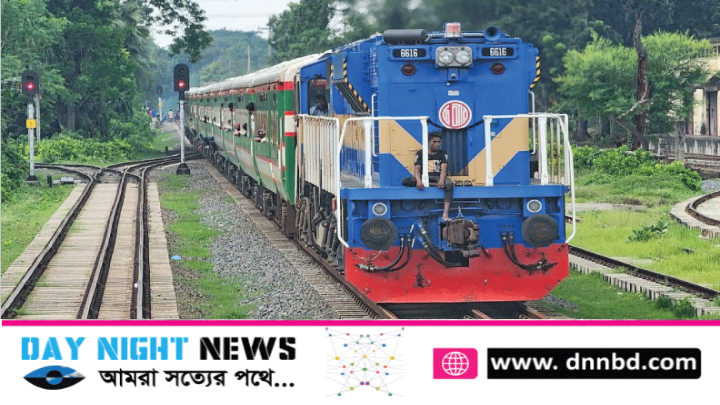 সিলেট টু কক্সবাজার ট্রেন চালু, পর্যটকদের উল্লাস