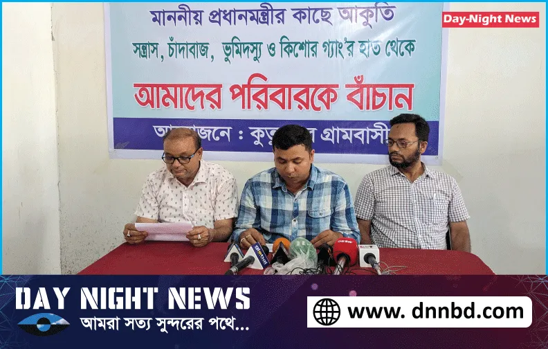 নোয়াখালীতে সংখ্যালঘু পরিবারকে হয়রানির অভিযোগ