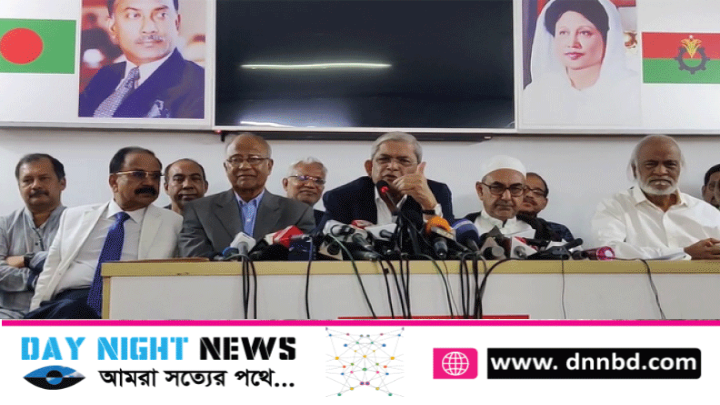 ১০ ডিসেম্বর নয়াপল্টনেই গণসমাবেশ: মির্জা ফখরুল