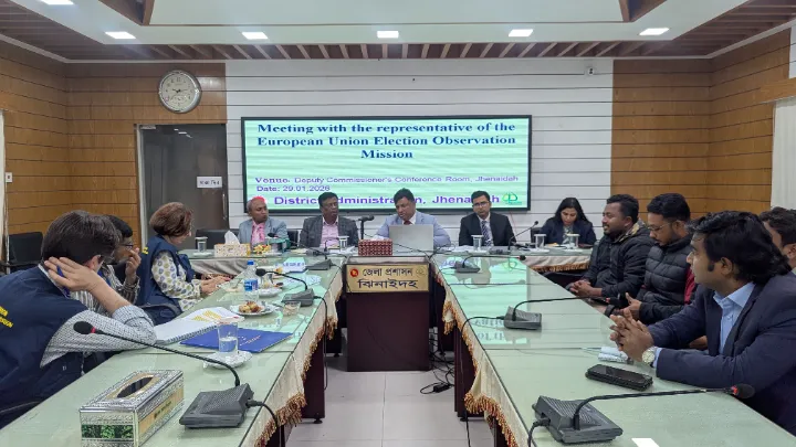 ইউরোপীয় ইউনিয়নের নির্বাচন পর্যবেক্ষণ টিমের সঙ্গে ঝিনাইদহ প্রশাসনের মতবিনিময়