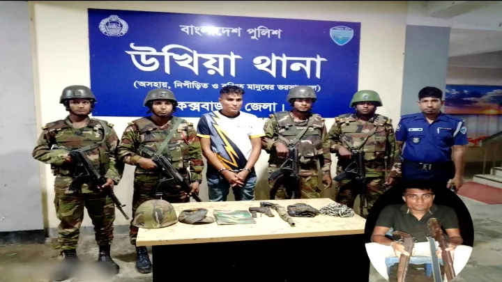 সীমান্তে সন্ত্রাসের,  ছায়া কাঁপানো,  সাবেক সেনা সদস্য,, আশিক তালুকদার,  গ্রেফতার