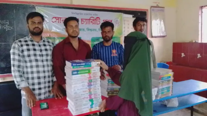 বিশ্বনাথে সোনাপুর চ্যারিটি গ্রুপের শিক্ষা উপকরণ বিতরণ 