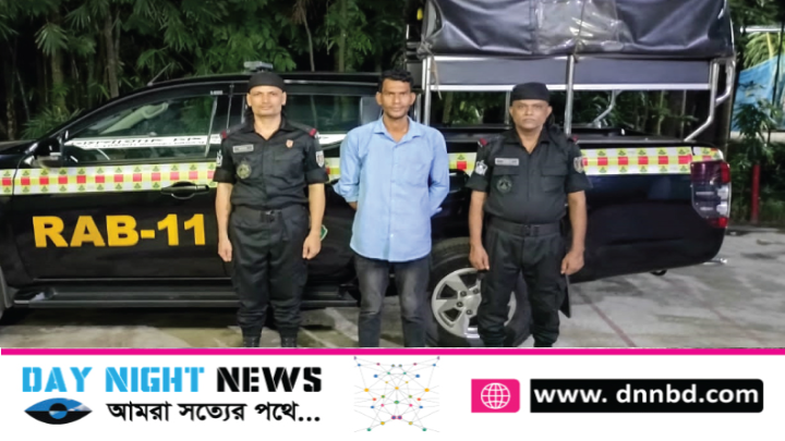 প্রতিবন্ধী কিশোরীকে ধর্ষণ, যাবজ্জীবন সাজাপ্রাপ্ত আসামি গ্রেফতার