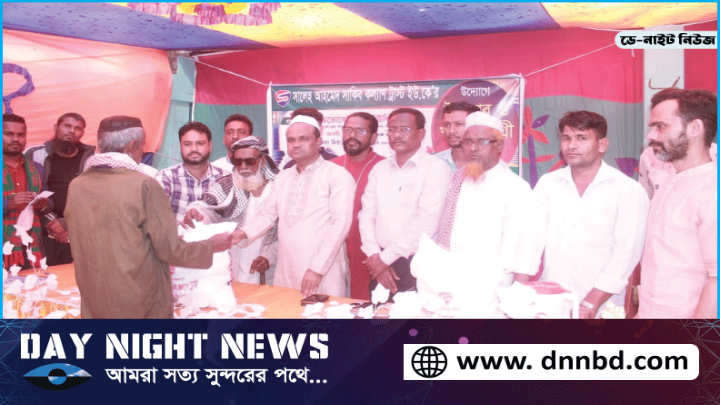 বিশ্বনাথে রমজানের খাদ্য সামগ্রী বিতরণ করেছে সাকিব কল্যান ট্রাস্ট ইউকে