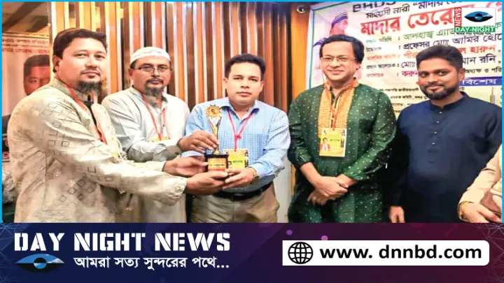 বশির আহমেদ ভূষিত হলেন মাদার তেরেসা গোল্ডেন  অ‍্যাওয়ার্ডে