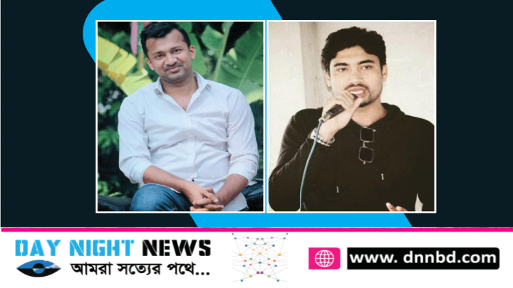 কমলনগরে ছাত্রলীগের নতুন কমিটি গঠন সভাপতি রুবেল, সাধারণ সম্পাদক হারুনুর রশিদ 