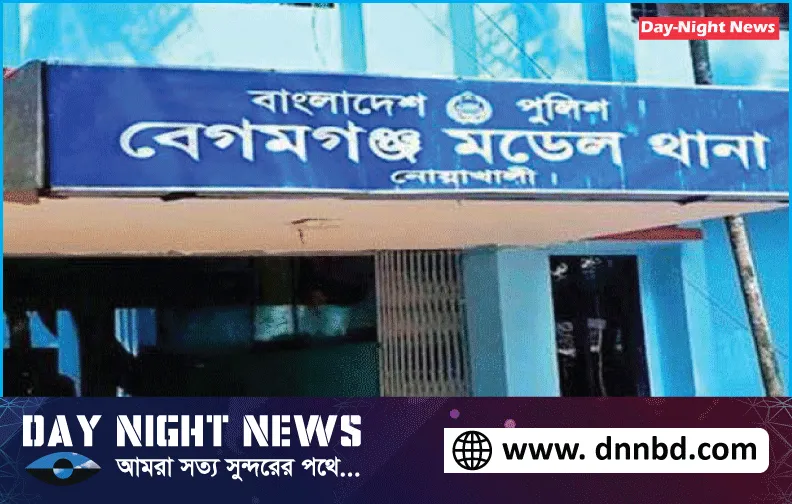 নোয়াখালীতে শিক্ষক দম্পতির বাড়িতে দূর্ধর্ষ ডাকাতি