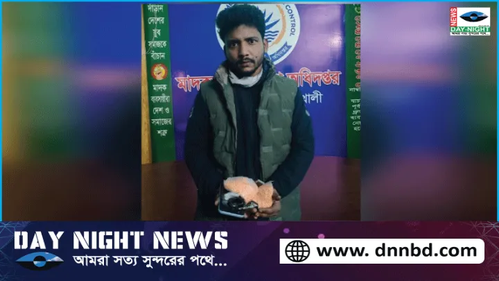 নোয়াখালীতে মোটরসাইকেল আটক করে মিলল ৪ হাজার পিস ইয়াবা