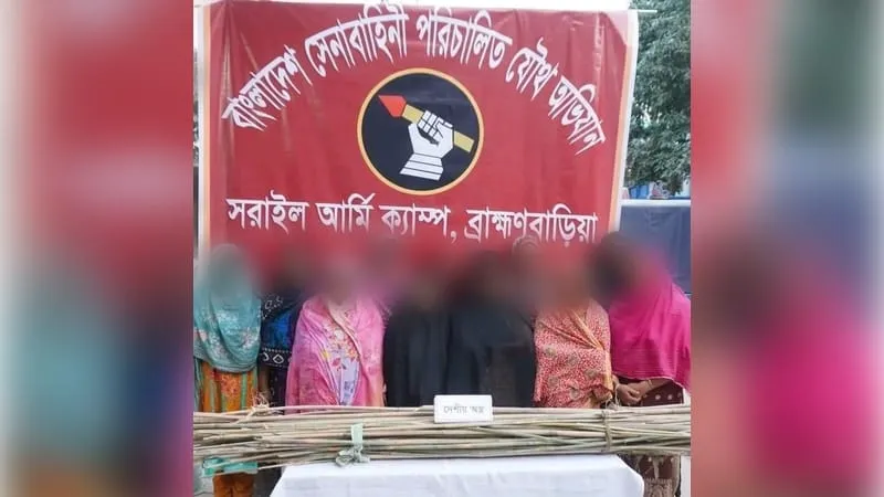 সরাইলে জমি নিয়ে দুই গোষ্ঠীর সংঘর্ষ