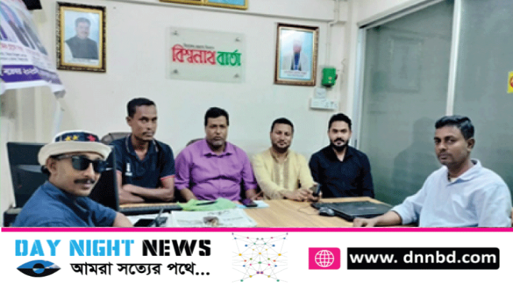 বিশ্বনাথ উপজেলা প্রেসক্লাবে জরুরী সভা অনুষ্ঠিত