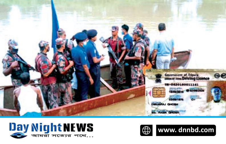 খোয়াই নদী থেকে উদ্ধার হওয়া ভারতীয় নাগরিকের মরদেহ হস্তান্তর