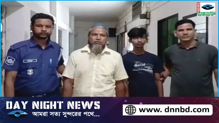 লক্ষ্মীপুরে পৃথকm  ধর্ষণের ঘটনায় , ২ জন গ্রেপ্তার, থানায় মামলা