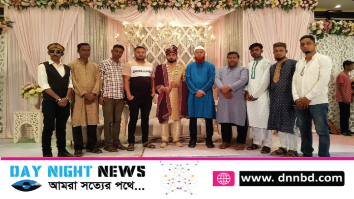 বিশ্বনাথ উপজেলা প্রেসক্লাবের অর্থ সম্পাদক রাসেল রহমানের বিয়ে সম্পন্ন