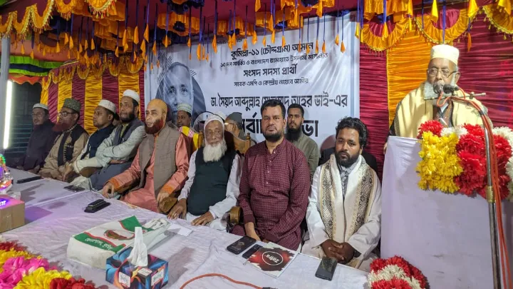 যে দলটা ক্ষমতায় যেতে চায় তারা ওই আগের স্বৈরাচার থেকে কয়েক গুন বেশি চাঁদাবাজ