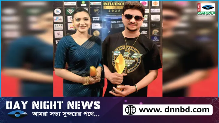 ন্যাশনাল,  ইনফ্লুয়েন্স অ্যাওয়ার্ড পেলেন,  সানোয়ার খান