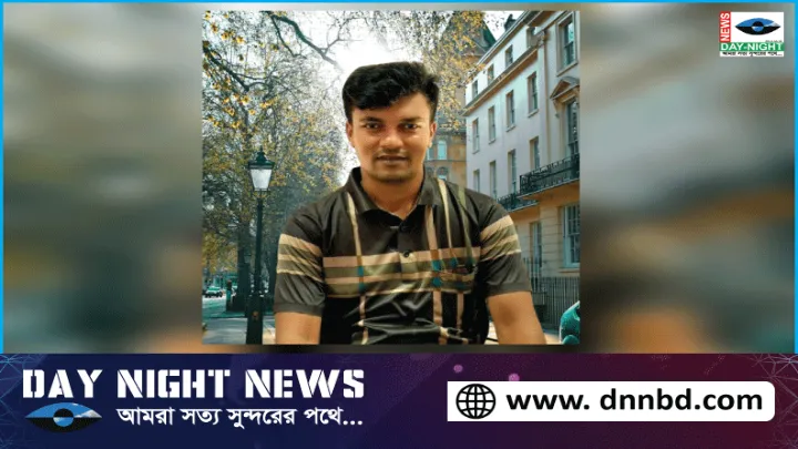 সাবেক এমপিকে নিয়ে ফেসবুক পোস্ট সাংবাদিককে প্রাণনাশের হুমকি থানায় জিডি