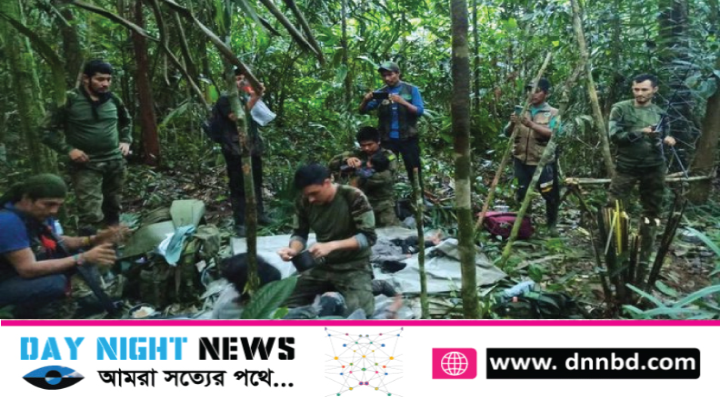 আমাজনে প্লেন বিধ্বস্ত: ৪০ দিন পর জীবিত উদ্ধার হলো ৪ শিশু