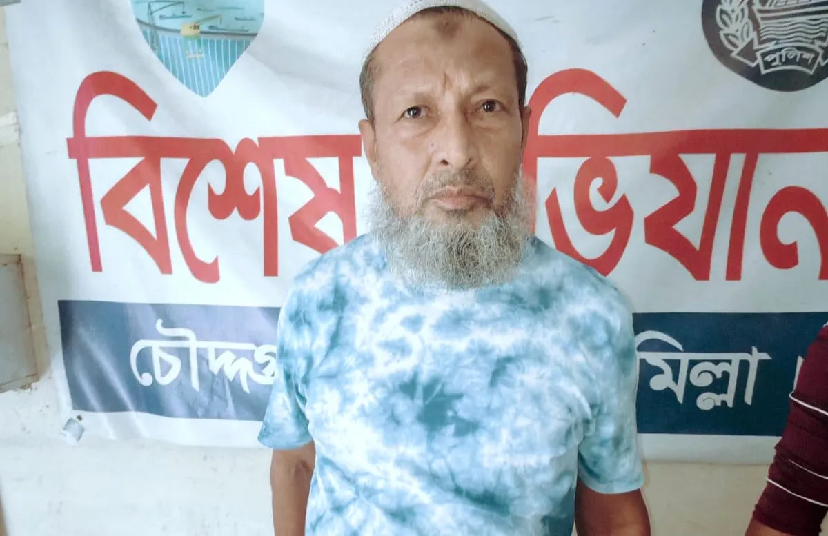 কুমিল্লা চৌদ্দগ্রামে সিএনজি চালক হৃদয় হত্যা মামলার আসামী গ্রেফতার