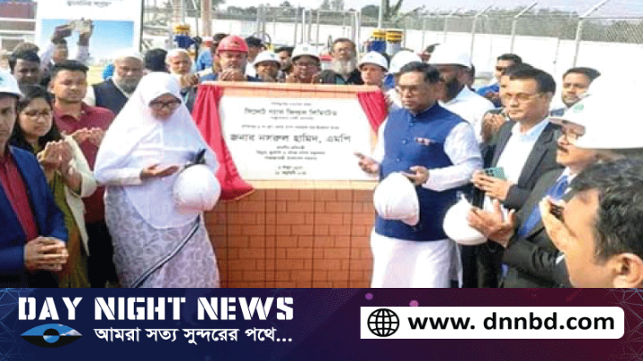 বিবিয়ানা গ্যাসফিল্ড পরিদর্শনের পর ক্ষতিপূরণের আশ্বাস বিদ্যুৎ প্রতিমন্ত্রী