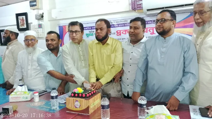  বিশ্বনাথে সুরমা পাড়ের কণ্ঠ অনলাইন পোর্টালের যাত্রা শুরু