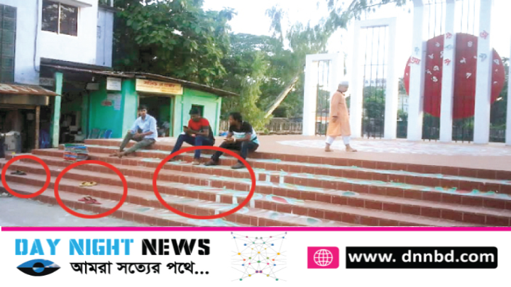 হবিগঞ্জে শহীদ মিনারে উপরের জুতা পায়ে, করা হচ্ছে টিকটক