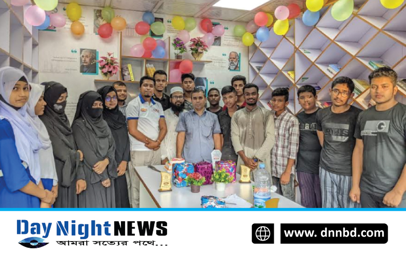 বাহেরচর ছাত্র কল্যাণ ফাউন্ডেশন এর প্রথম প্রতিষ্ঠাবার্ষিকী উপলক্ষে বিতর্ক প্রতিযোগিতা অনুষ্ঠ
