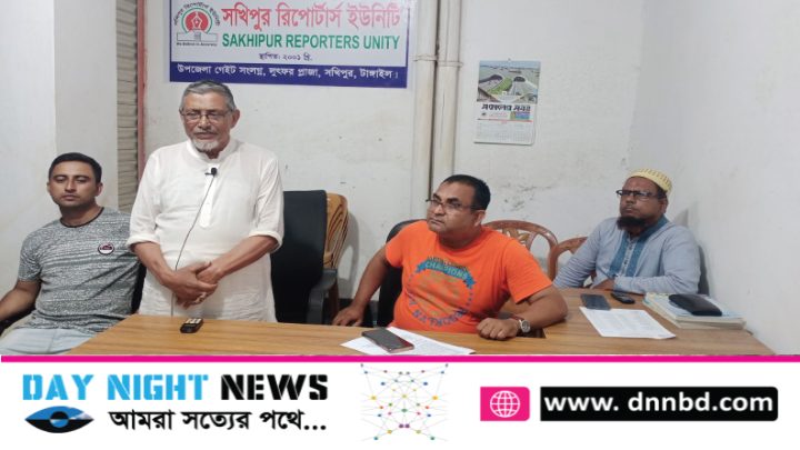 সখিপুর রিপোর্টার্স ইউনিটিতে ইউপি চেয়ারম্যান প্রার্থী জামাল মিয়ার সংবাদ সম্মেলন