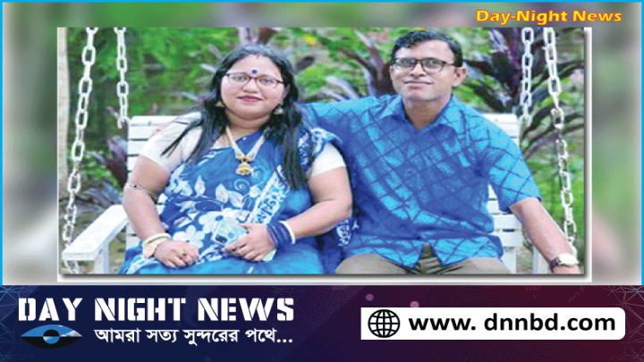 সুদের টাকা না দিতে পেরে আত্মহত্যা পথ বেঁচে নেন:  স্কুল শিক্ষিকা