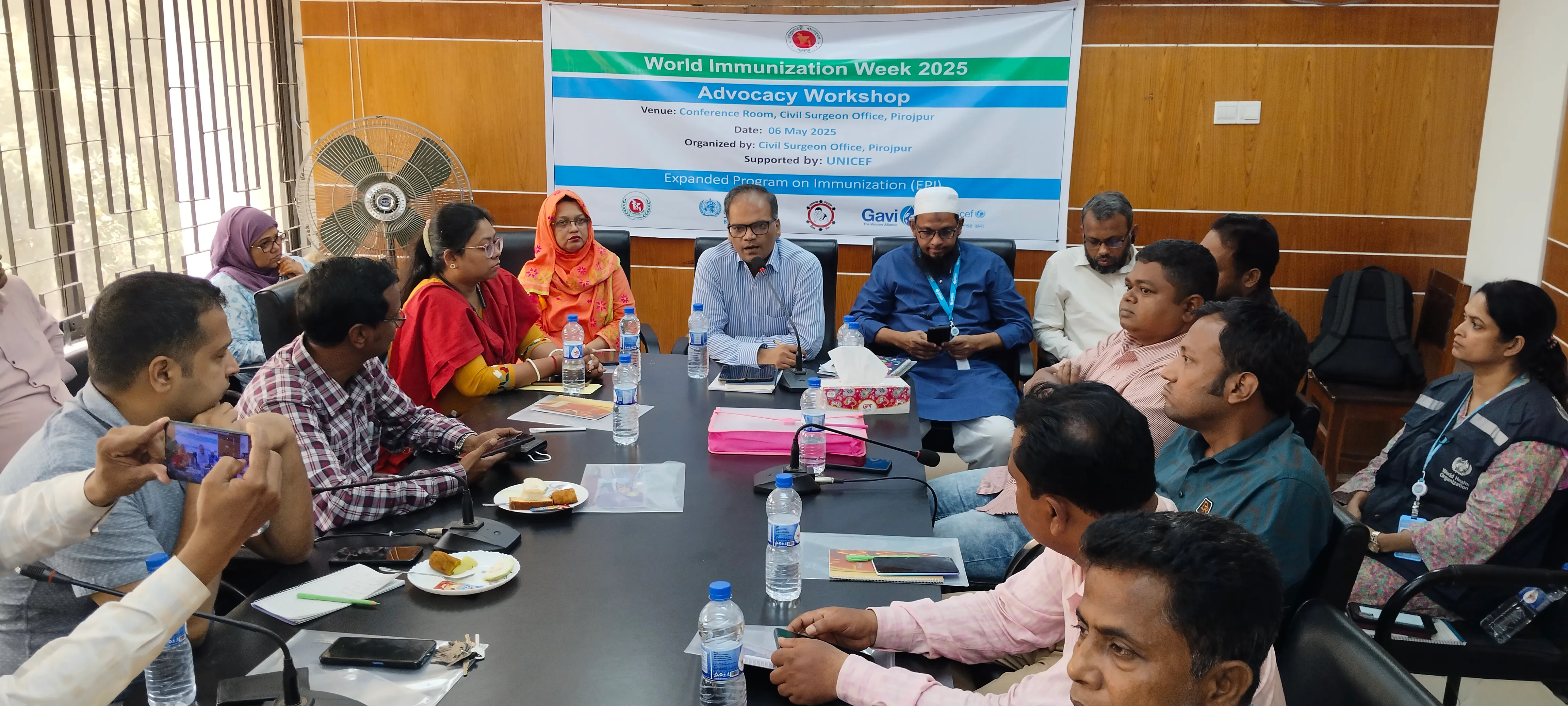 পিরোজপুর,  এডভোকেসি,  সভা