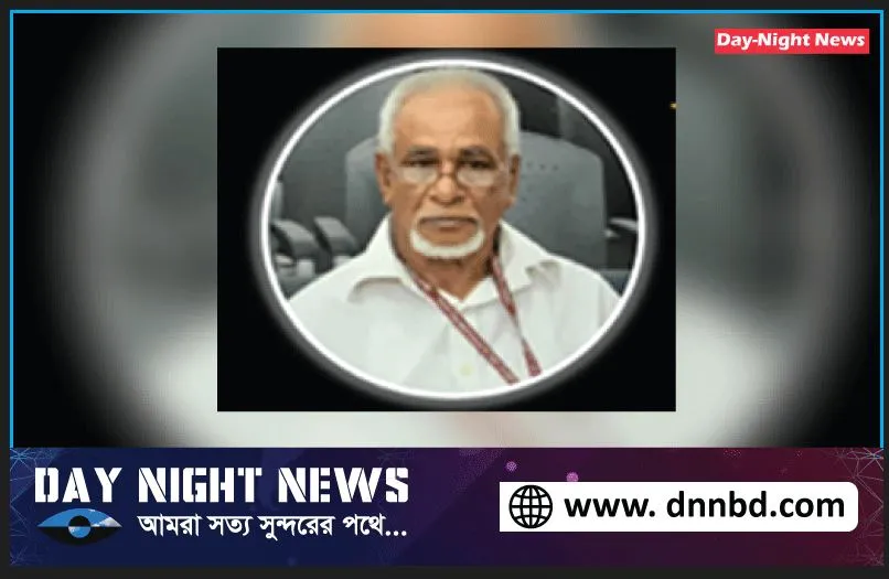 ছোটগল্প  আশাহত 