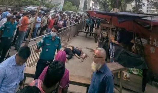 মেট্রোরেলের বিয়ারিং প্যাড পড়ে নিহত এক পথচারী মেট্রোরেলের বিয়ারিং প্যাড পড়ে নিহত এক পথচারী