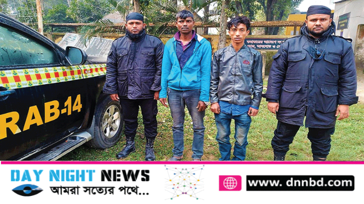 ব্রাহ্মণবাড়িয়ায় ৪০ কেজি গাঁজাসহ দুই মাদক কারবারি গ্রেফতার