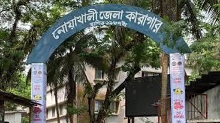 হত্যা মামলার আসামি,কারাগারেই এসএসসি দিচ্ছে নোয়াখালীর রাজিন