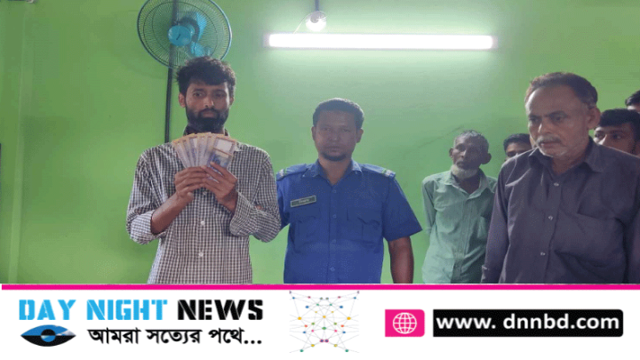 নোয়াখালীতে জাল টাকাসহ যুবক আটক