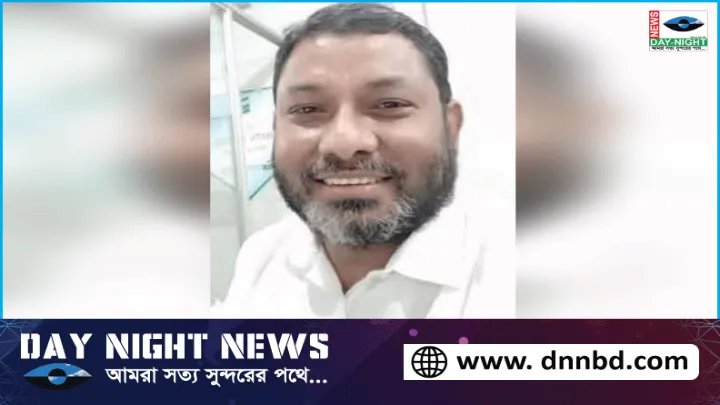 বিশ্বনাথের ব্যাংক কর্মকর্তা বাবুল নিখোঁজ, থানায় ডায়েরি