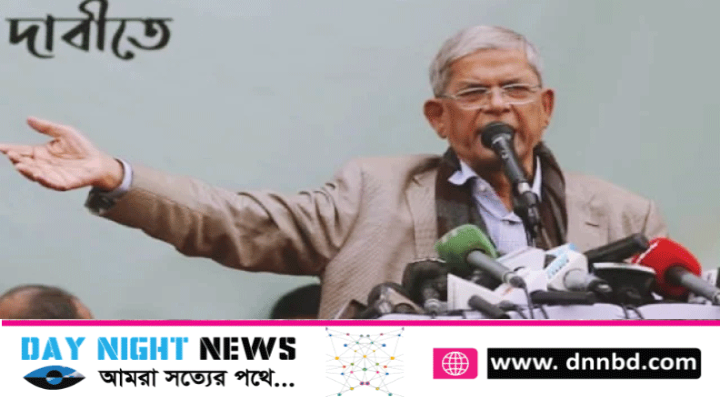 নতুন কর্মসূচি দিয়েছে বিএনপি 