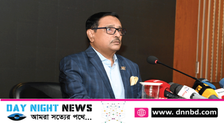 দলের যে কেউ স্বতন্ত প্রার্থীর পক্ষে প্রচার চালাতে পারে : কাদের