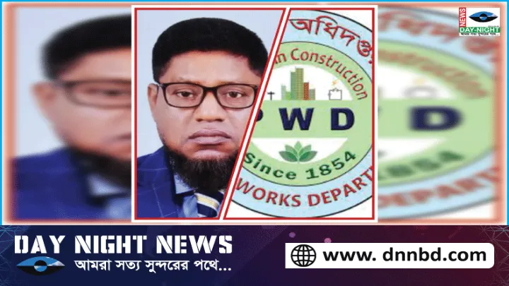 চট্রগ্রাম গণপূর্তে  ‎১৫ কোটির কাজে ৩০ লাখ ঘুস