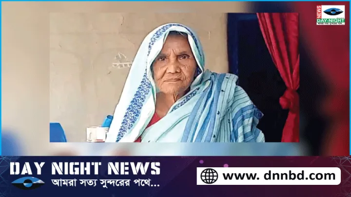 জীবিত থেকেও সরকারী খাতায় মৃত  তিন বছর যাবৎ বয়স্কভাতা থেকে বঞ্চিত