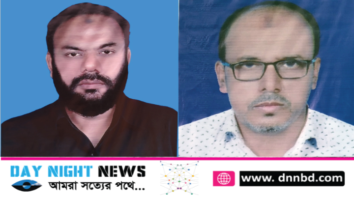 ফুলবাড়ী প্রাথমিক শিক্ষক সমিতি নির্বাচনে সভাপতি মোহাম্মাদ আলী, সম্পাদক আব্দুল আলিম 