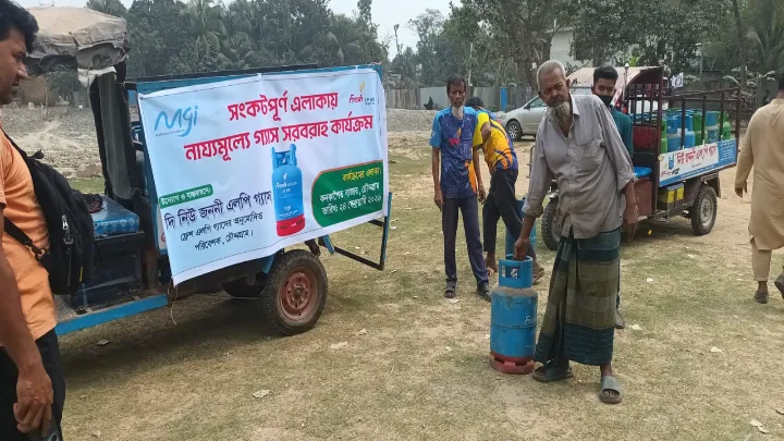 কুমিল্লা চৌদ্দগ্রামে সংকটপূর্ণ এলাকায় ন্যায্য মূল্যে এলপি গ্যাস সরবরাহ কার্যক্রম উদ্বোধন