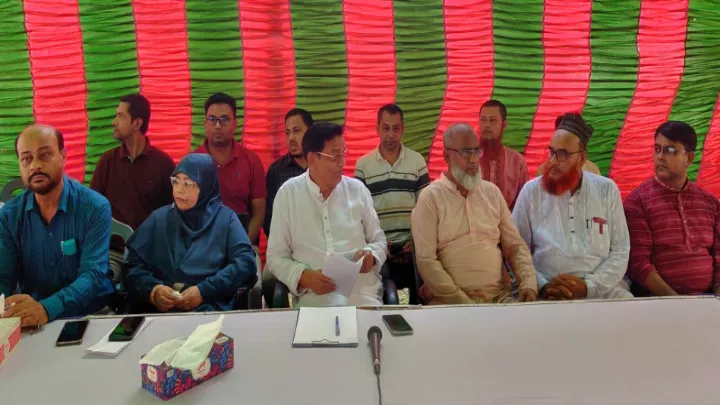 কমলনগর উপজেলা বিএনপির সম'সাময়িক মতবিনিময় সভা অনুষ্ঠিত
