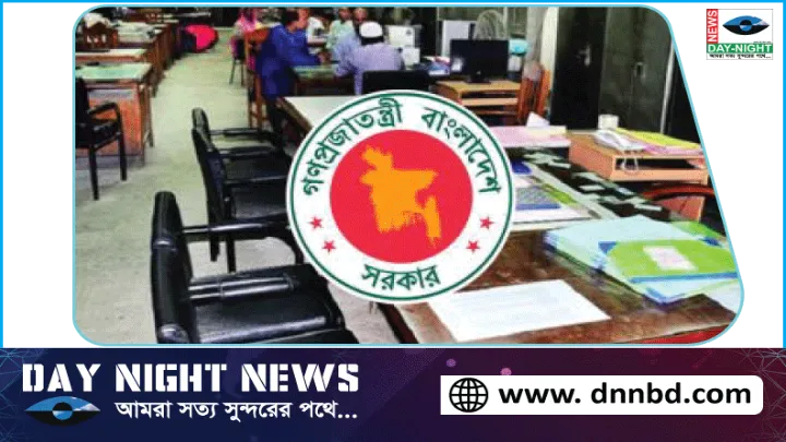 ঝিনাইদহে এমপিওভুক্ত কলেজ স্কুল ও  মাদ্রাসার ৬’শ সভাপতি পলাতক